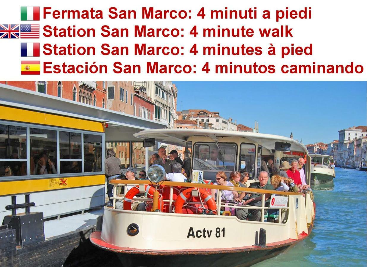Calle Dei Fabbri San Marco Apartment Venedik Dış mekan fotoğraf